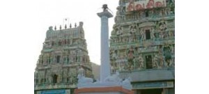 எழுமாத்தூர்